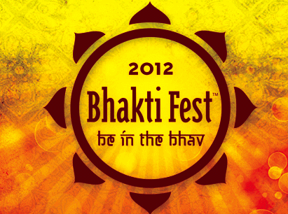 be in bhav